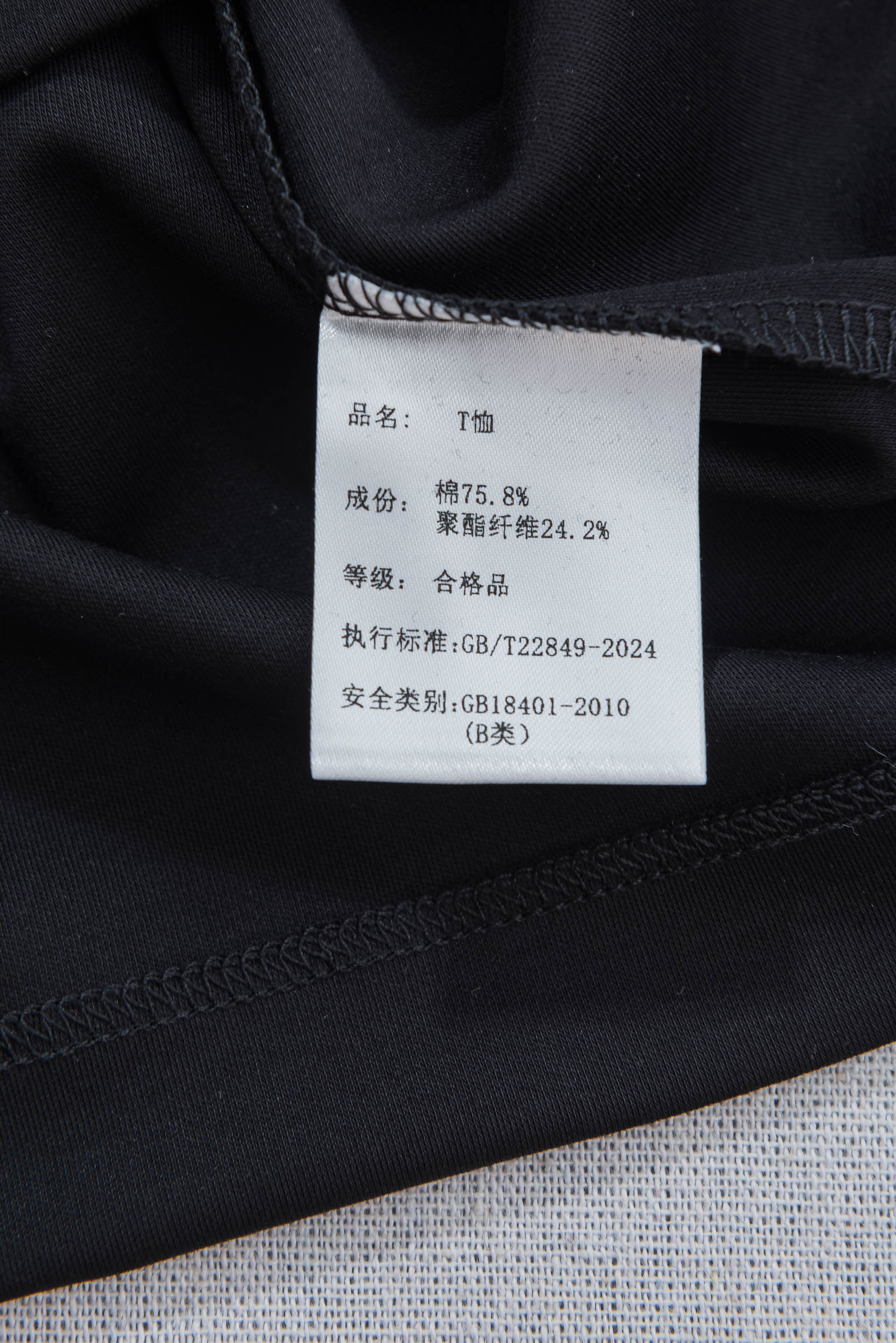 Zeg*na杰尼/亚2026ss春夏蜂窝六角肌理具有超强透气吸湿排汗男士翻领短袖POLO衫#此款POLO