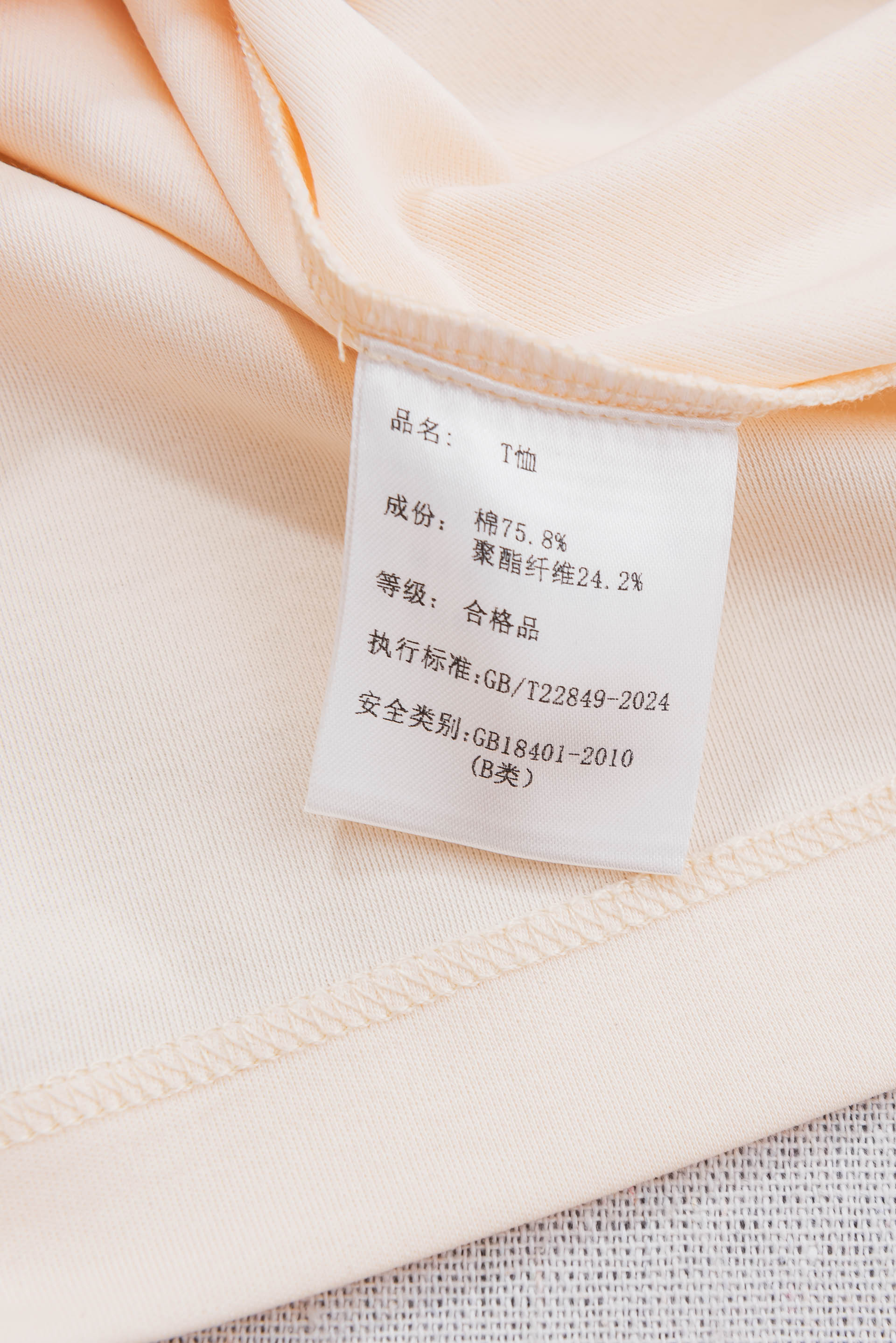 Zeg*na杰尼/亚2026ss春夏蜂窝六角肌理具有超强透气吸湿排汗男士翻领短袖POLO衫#此款POLO