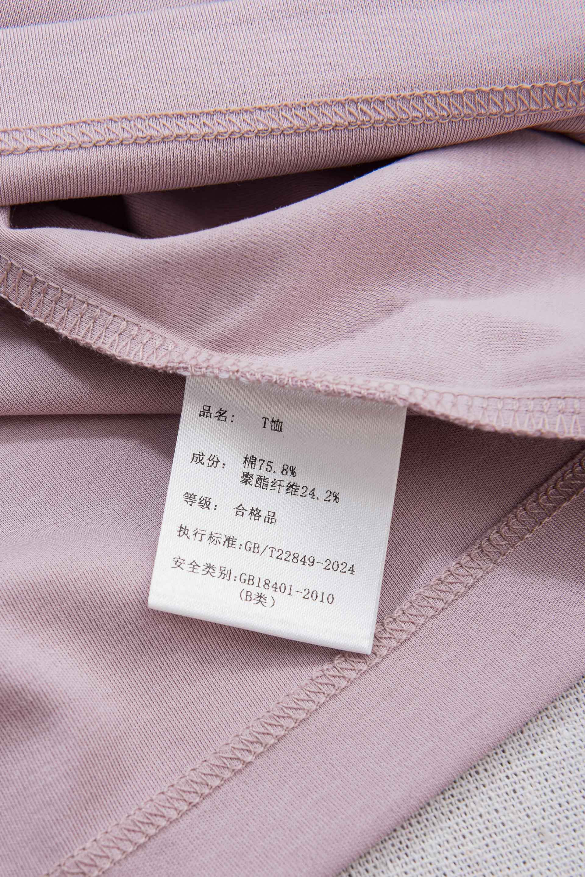 Zeg*na杰尼/亚2026ss春夏蜂窝六角肌理具有超强透气吸湿排汗男士翻领短袖POLO衫#此款POLO