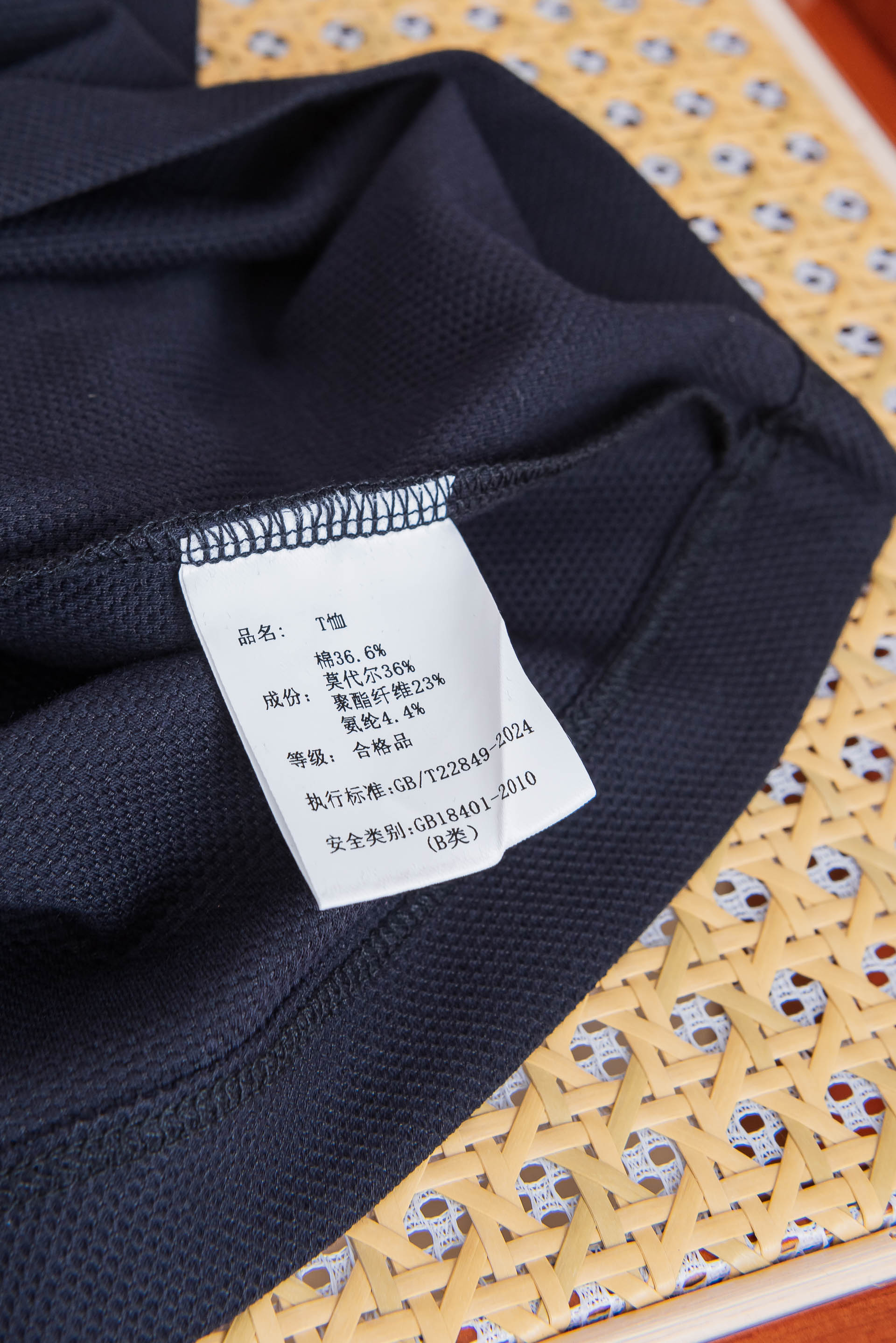 ☀️☀️Dio*r迪/奥2026ss春夏蜂窝六角肌理具有超强透气吸湿排汗男士翻领短袖POLO衫#此款PO