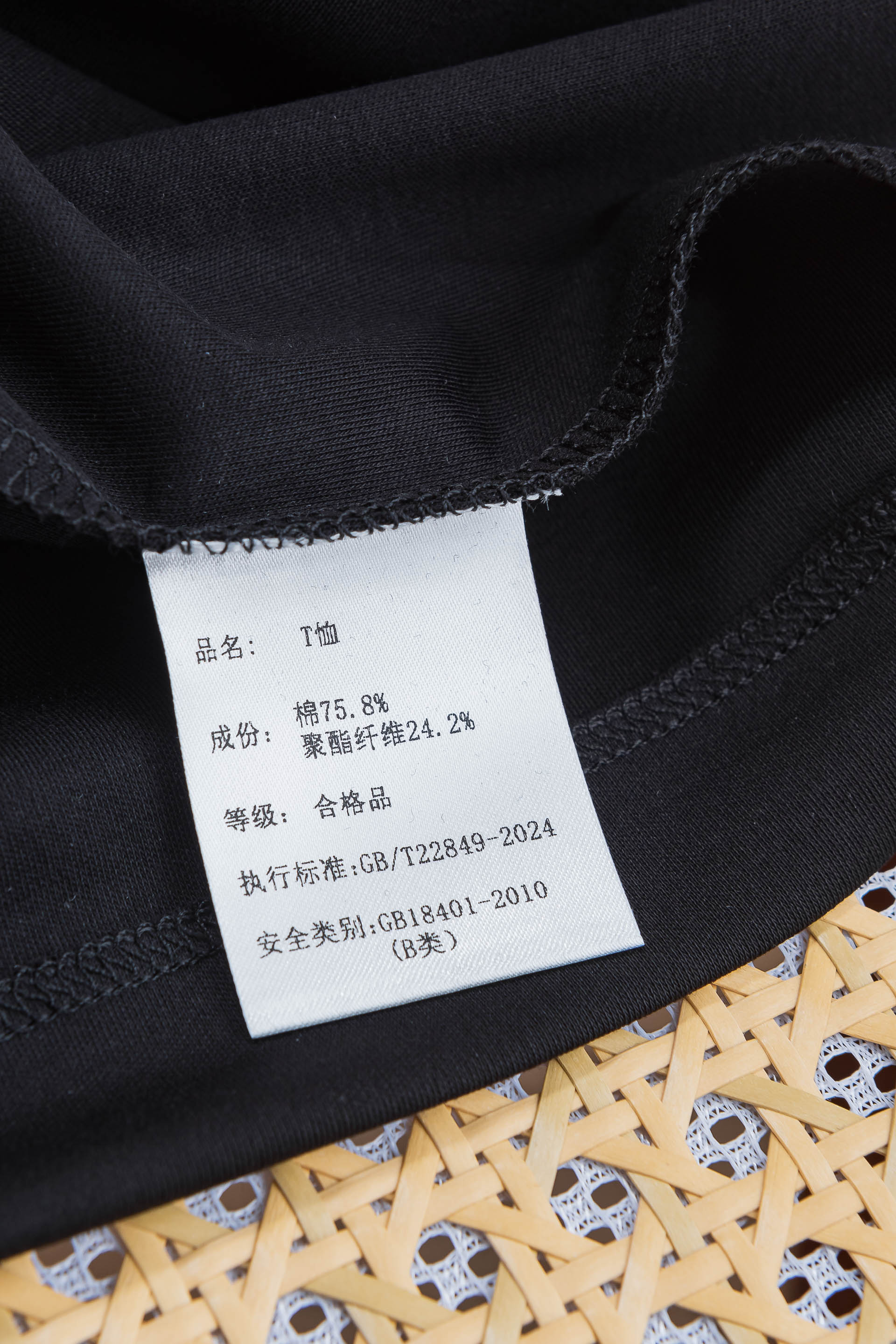 ☀️☀️杰尼*亚zeg*na2026ss春夏蜂窝六角肌理具有超强透气吸湿排汗男士V领短袖POLO衫#此款