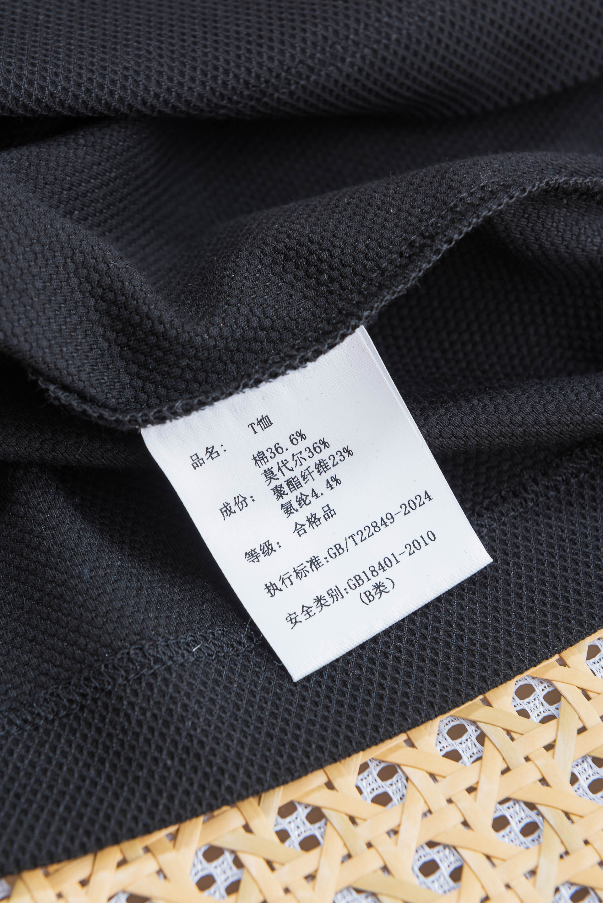 ☀️☀️zeg*na杰尼/亚2026ss春夏蜂窝六角肌理具有超强透气吸湿排汗男士翻领短袖POLO衫#此款