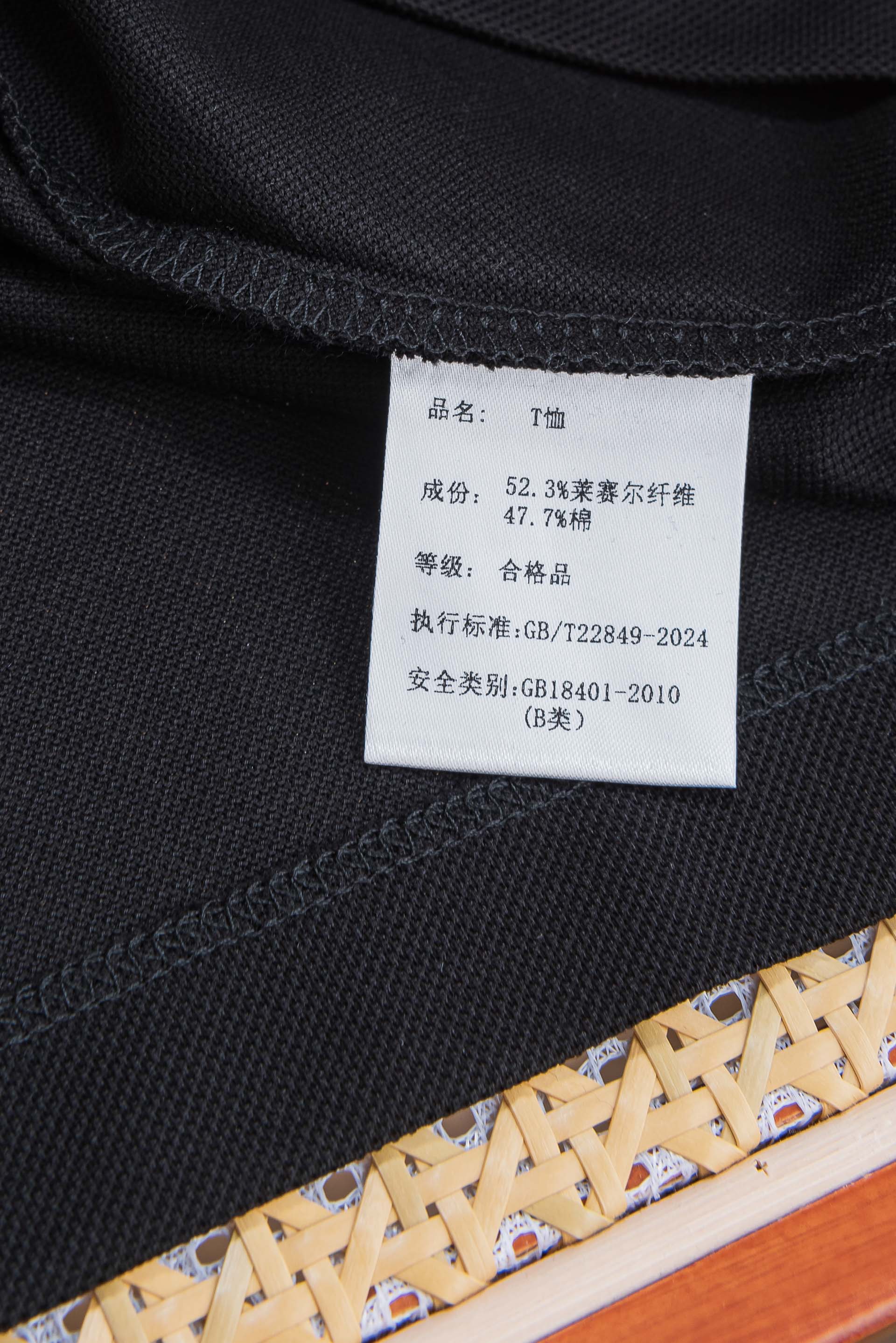 ☀️☀️MONC*LER蒙/口2026ss春夏天丝混纺蜂窝六角肌理具有超强透气吸湿排汗男士翻领短袖POL