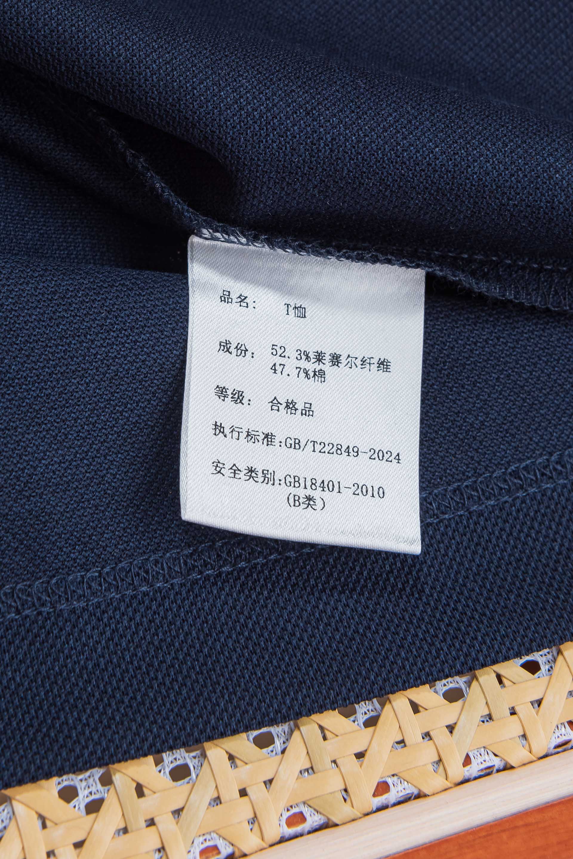 ☀️☀️MONC*LER蒙/口2026ss春夏天丝混纺蜂窝六角肌理具有超强透气吸湿排汗男士翻领短袖POL