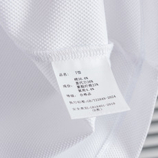 Dio*r迪/奥2026ss春夏蜂窝六角肌理具有超强透气吸湿排汗男士翻领短袖POLO衫# 此款POLO衫面料选用客供进口 Dio*r迪/奥2026ss春夏蜂窝六角肌理具有超强透气吸湿排汗男士翻领短袖POLO衫# 此款POLO衫面料选用客供进口