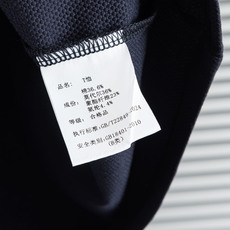 Dio*r迪/奥2026ss春夏蜂窝六角肌理具有超强透气吸湿排汗男士翻领短袖POLO衫# 此款POLO衫面料选用客供进口 Dio*r迪/奥2026ss春夏蜂窝六角肌理具有超强透气吸湿排汗男士翻领短袖POLO衫# 此款POLO衫面料选用客供进口