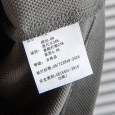 Dio*r迪/奥2026ss春夏蜂窝六角肌理具有超强透气吸湿排汗男士翻领短袖POLO衫# 此款POLO衫面料选用客供进口 Dio*r迪/奥2026ss春夏蜂窝六角肌理具有超强透气吸湿排汗男士翻领短袖POLO衫# 此款POLO衫面料选用客供进口
