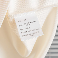 MONC*LER蒙/口2026ss春夏天丝混纺蜂窝六角肌理具有超强透气吸湿排汗男士翻领短袖POLO衫# 此款POLO衫面 MONC*LER蒙/口2026ss春夏天丝混纺蜂窝六角肌理具有超强透气吸湿排汗男士翻领短袖POLO衫# 此款POLO衫面