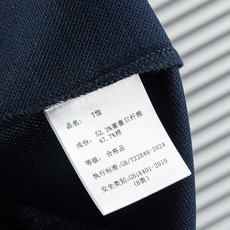 MONC*LER蒙/口2026ss春夏天丝混纺蜂窝六角肌理具有超强透气吸湿排汗男士翻领短袖POLO衫# 此款POLO衫面 MONC*LER蒙/口2026ss春夏天丝混纺蜂窝六角肌理具有超强透气吸湿排汗男士翻领短袖POLO衫# 此款POLO衫面