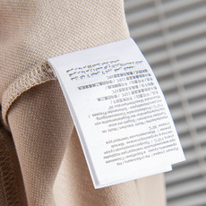 Loro Piana2026SS客供精梳棉+再生纤维素纤维网眼珠地丝光处理丝滑透气凉爽定织翻领男士商务休 Loro Piana2026SS客供精梳棉+再生纤维素纤维网眼珠地丝光处理丝滑透气凉爽定织翻领男士商务休