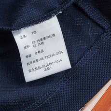 ☀️☀️ Loro Piana2026SS客供精梳棉+天丝纤维网眼珠地丝光处理丝滑透气凉爽定织翻领男士商 ☀️☀️ Loro Piana2026SS客供精梳棉+天丝纤维网眼珠地丝光处理丝滑透气凉爽定织翻领男士商