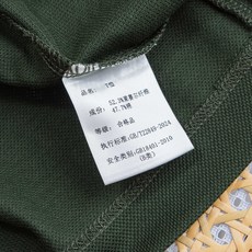 ☀️☀️ Loro Piana2026SS客供精梳棉+天丝纤维网眼珠地丝光处理丝滑透气凉爽定织翻领男士商 ☀️☀️ Loro Piana2026SS客供精梳棉+天丝纤维网眼珠地丝光处理丝滑透气凉爽定织翻领男士商
