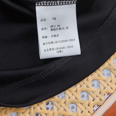 ☀️☀️范思哲 2026ss春夏蜂窝六角肌理具有超强透气吸湿排汗男士翻领短袖POLO衫#此款POLO衫面 ☀️☀️范思哲 2026ss春夏蜂窝六角肌理具有超强透气吸湿排汗男士翻领短袖POLO衫#此款POLO衫面