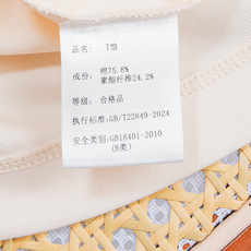 ☀️☀️范思哲 2026ss春夏蜂窝六角肌理具有超强透气吸湿排汗男士翻领短袖POLO衫#此款POLO衫面 ☀️☀️范思哲 2026ss春夏蜂窝六角肌理具有超强透气吸湿排汗男士翻领短袖POLO衫#此款POLO衫面