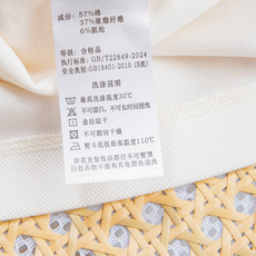 ☀️☀️gucc* 古* 驰 2026ss春夏蜂窝六角肌理具有超强透气吸湿排汗男士翻领短袖POLO衫 ☀️☀️gucc* 古* 驰 2026ss春夏蜂窝六角肌理具有超强透气吸湿排汗男士翻领短袖POLO衫