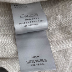 dior.男士2026SS假日风休闲衬衫#非常适合追求品质的男士!客供亚麻+蚕丝面料,亚麻被誉为“天然纤 dior.男士2026SS假日风休闲衬衫#非常适合追求品质的男士!客供亚麻+蚕丝面料,亚麻被誉为“天然纤