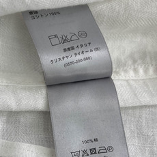 dior.男士2026SS假日风休闲衬衫#非常适合追求品质的男士!客供亚麻+蚕丝面料,亚麻被誉为“天然纤 dior.男士2026SS假日风休闲衬衫#非常适合追求品质的男士!客供亚麻+蚕丝面料,亚麻被誉为“天然纤