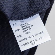 ☀️☀️菲拉格慕 2026ss春夏蜂窝六角肌理具有超强透气吸湿排汗男士翻领短袖POLO衫#面料选用客供进口36.6% 棉 ☀️☀️菲拉格慕 2026ss春夏蜂窝六角肌理具有超强透气吸湿排汗男士翻领短袖POLO衫#面料选用客供进口36.6% 棉