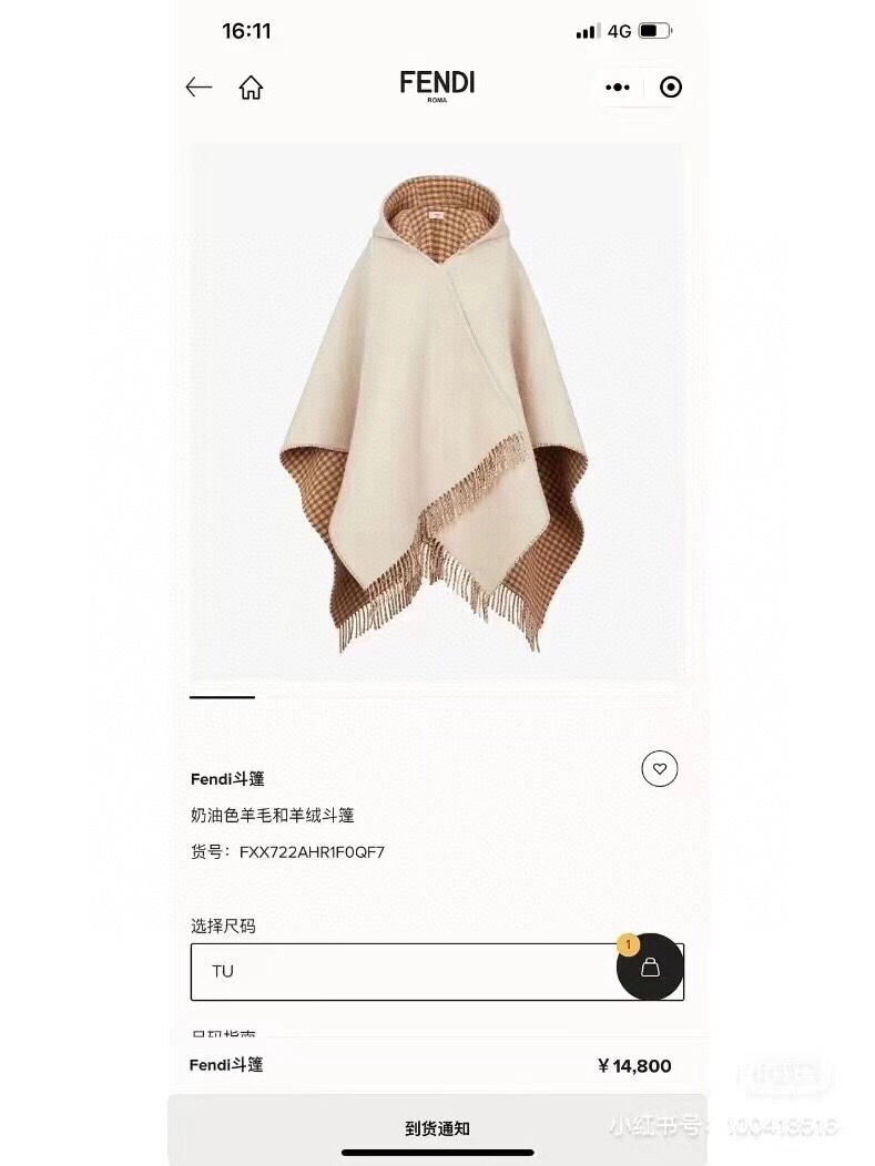 NO:168632,Fendi jacket-style cloak, with hooded cloaks on both sides, Fendi new cloak, another magical operation cloak on both sides, the cloak looks genuine and elegant, and it is fashionable and generous when you match it casually! Cashmere and wool material. One side is decorated with large brown FF pattern, the other side is dark gray. Tassels are decorated with fringes on the edge. Specifications are 140x160cm, cashmere and wool material, high-end scarf, fendi, jackets & coats, hats19860909Fendi外套式斗篷,两面穿带帽子斗篷,Fendi新款斗篷,又一款神操作两面穿斗篷,头篷look真心气质又有气场,平时随意搭配立马就时尚大方!羊绒和羊毛材质.一面饰有棕色大号FF图案,另一面深灰.边缘饰有流苏.规格140x160cm,羊绒加羊毛材质,高版本围巾,fendi,jackets & coats,hats,scarf