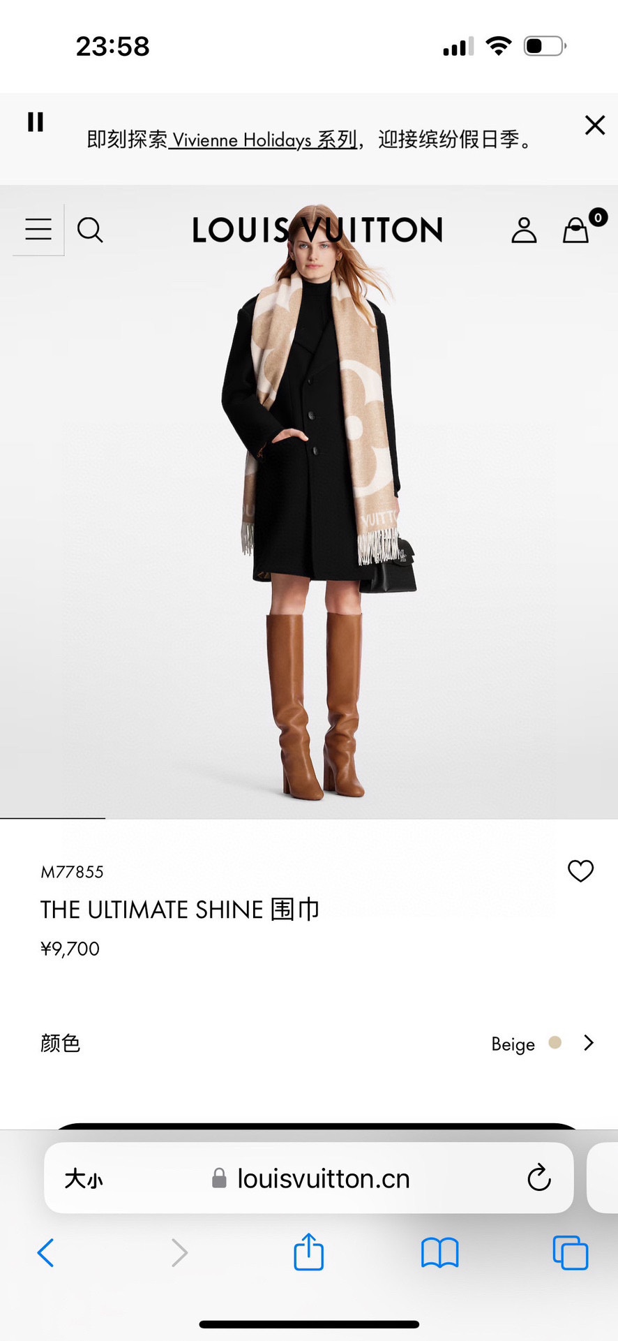 TheUltimateShine围巾取材山羊绒桑蚕丝和纱线混纺焕新Ultimate围巾的经典设计大号Mo