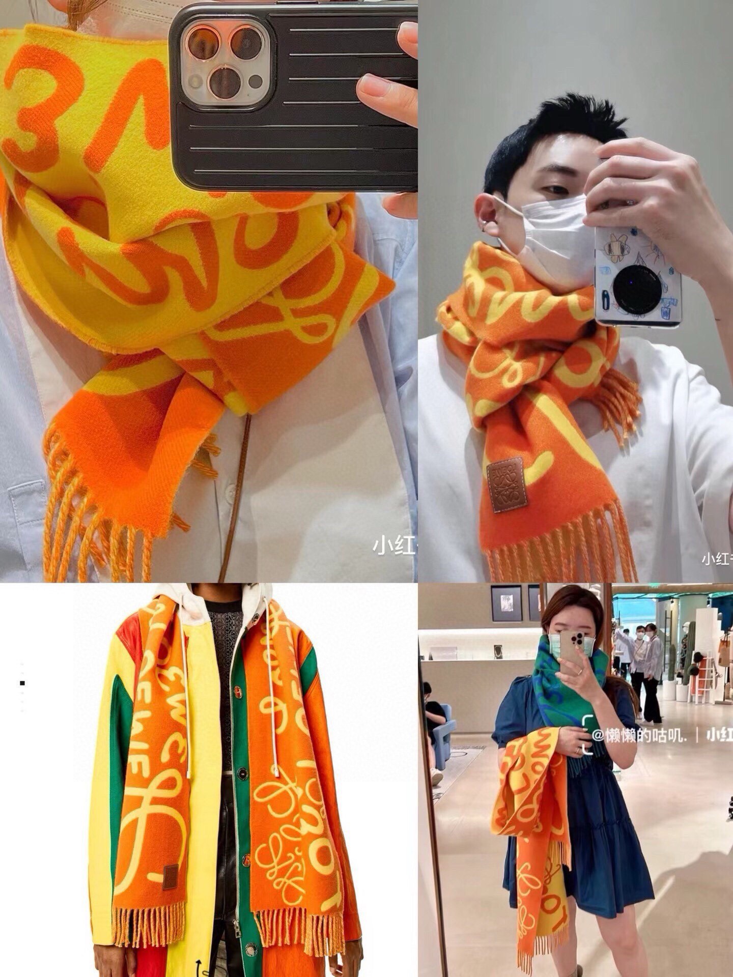 Loewe2022年最新款罗意威涂鸦款双面围巾男女同款loewe超美新款围巾!超级推荐入手!超难买哦!原