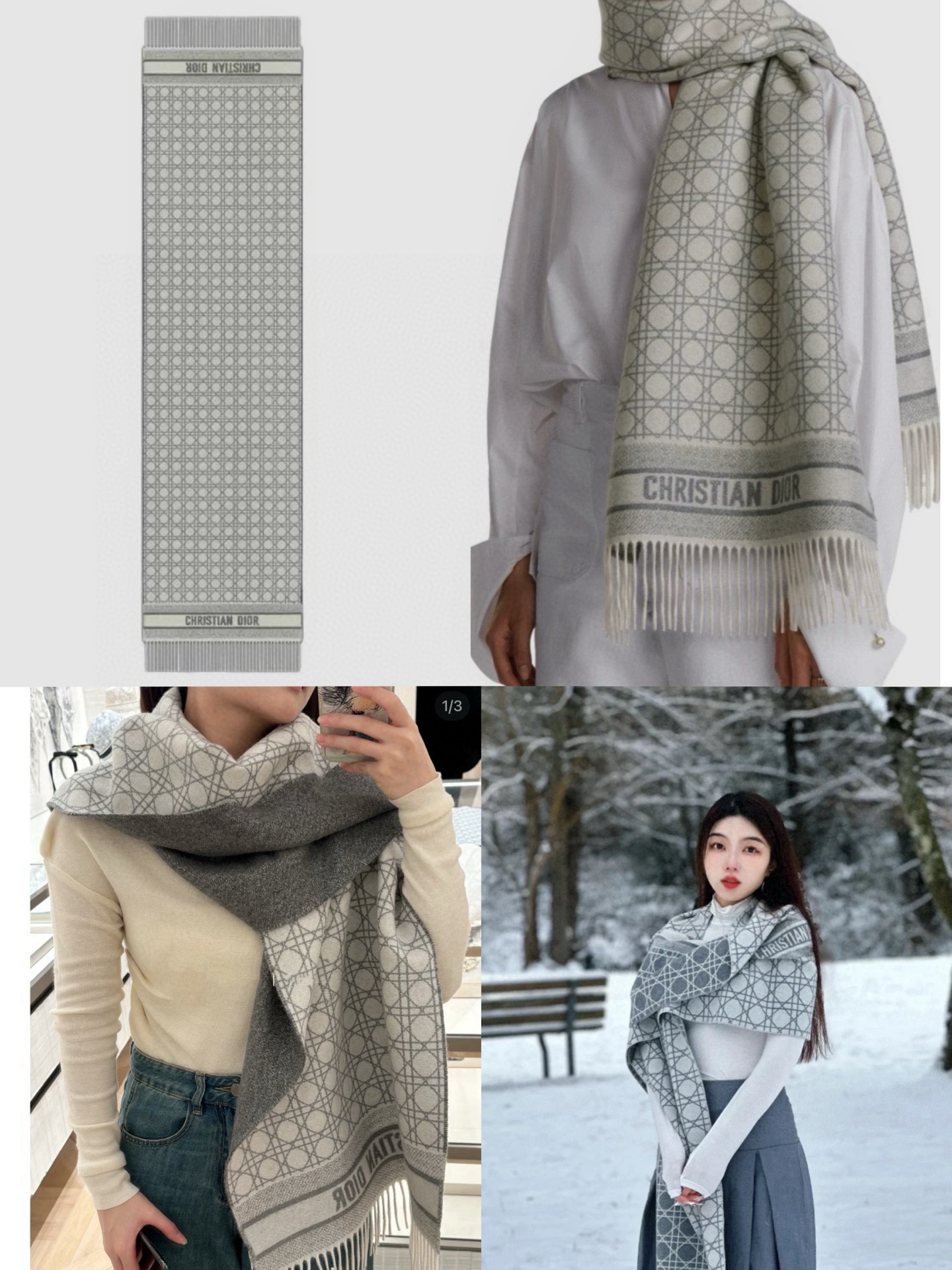 🆕CD新款菱格银丝羊绒双面提花大披肩‼️Blingbling 的银光闪闪，柔软亲肤，凭实力火出圈的经典款