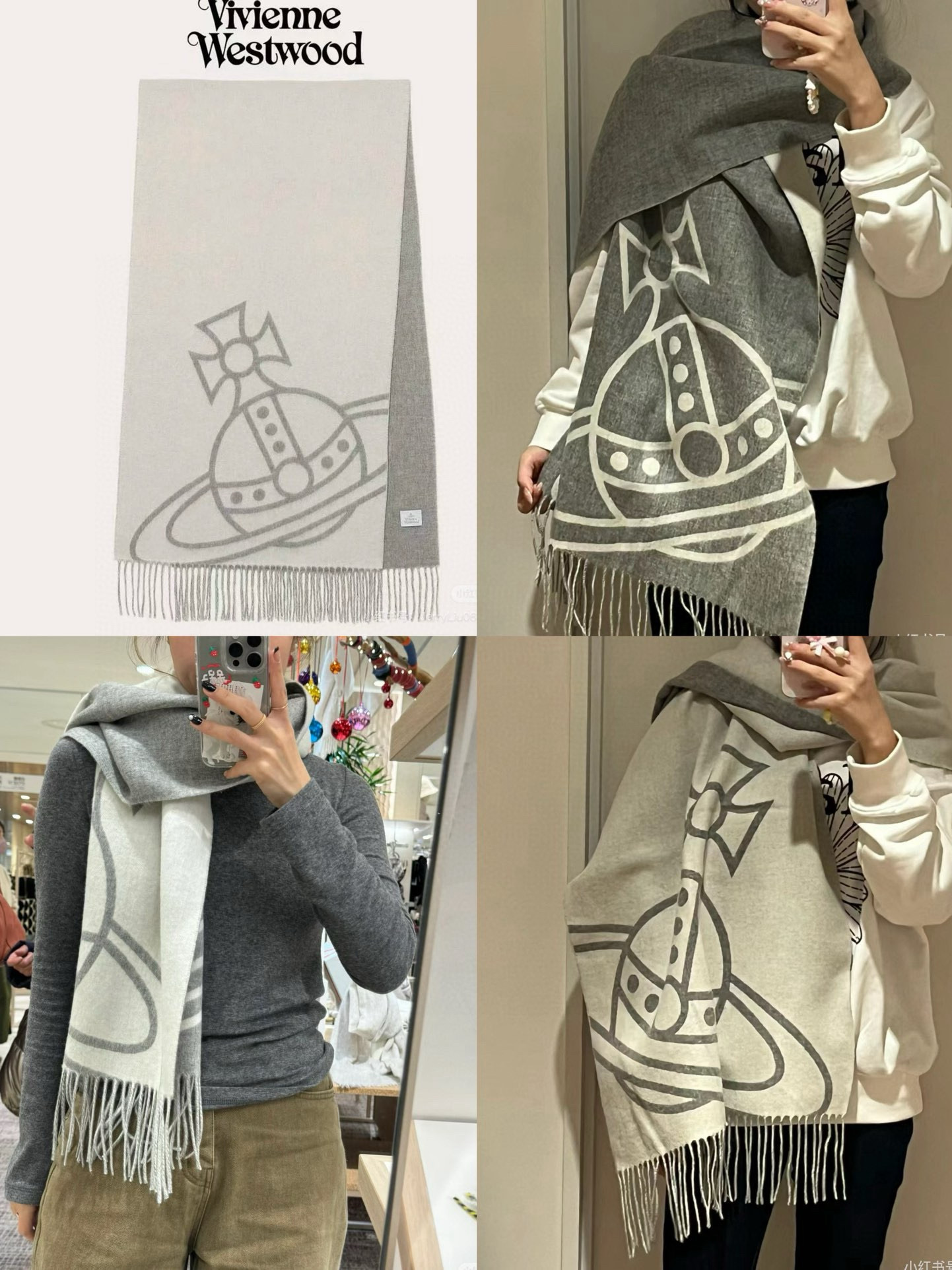 🆕高版高织高密22支精纺纱线· 英国朋克教母 · 西太后Vivienne Westwood”最爱的土星❗