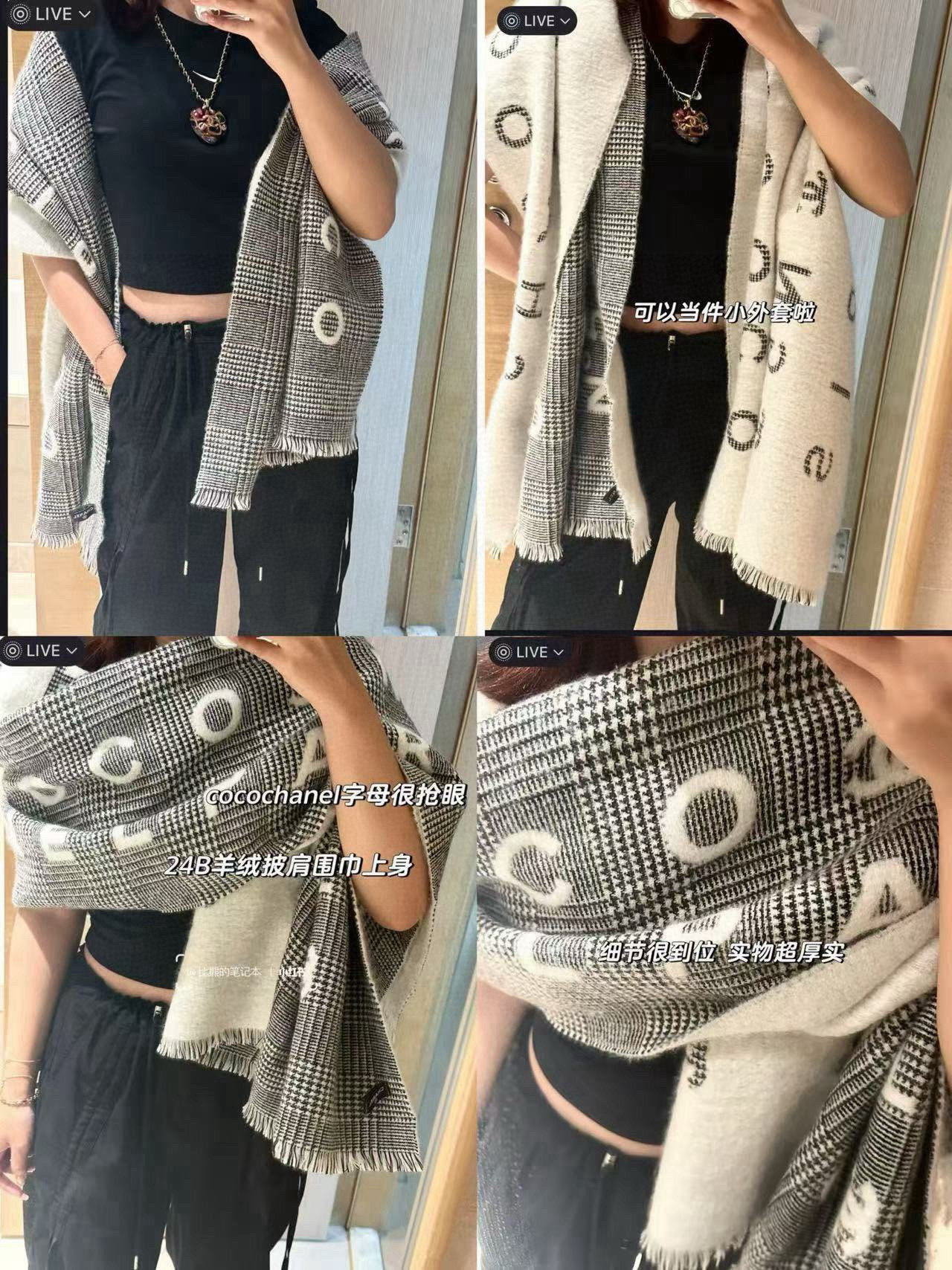 🆕24cocoChanel系列,张予曦同款围巾,被誉为24年香奶奶最好看的一款,最值得入手的一条,一面千