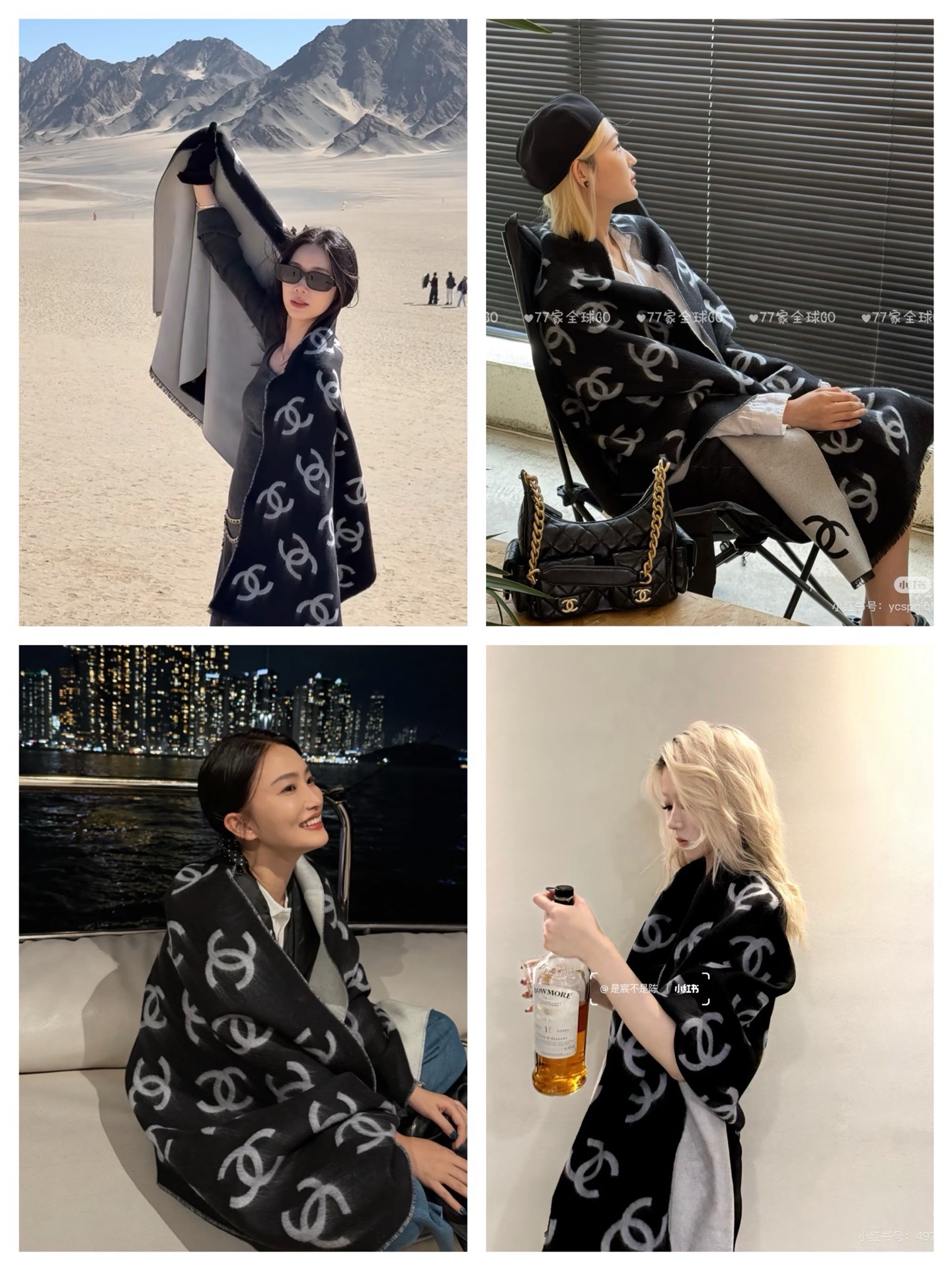 🆕Chanel · 香奶奶25B新款双面羊绒围巾披肩，双面设计，一面素色，一面提花满印经典双C logo