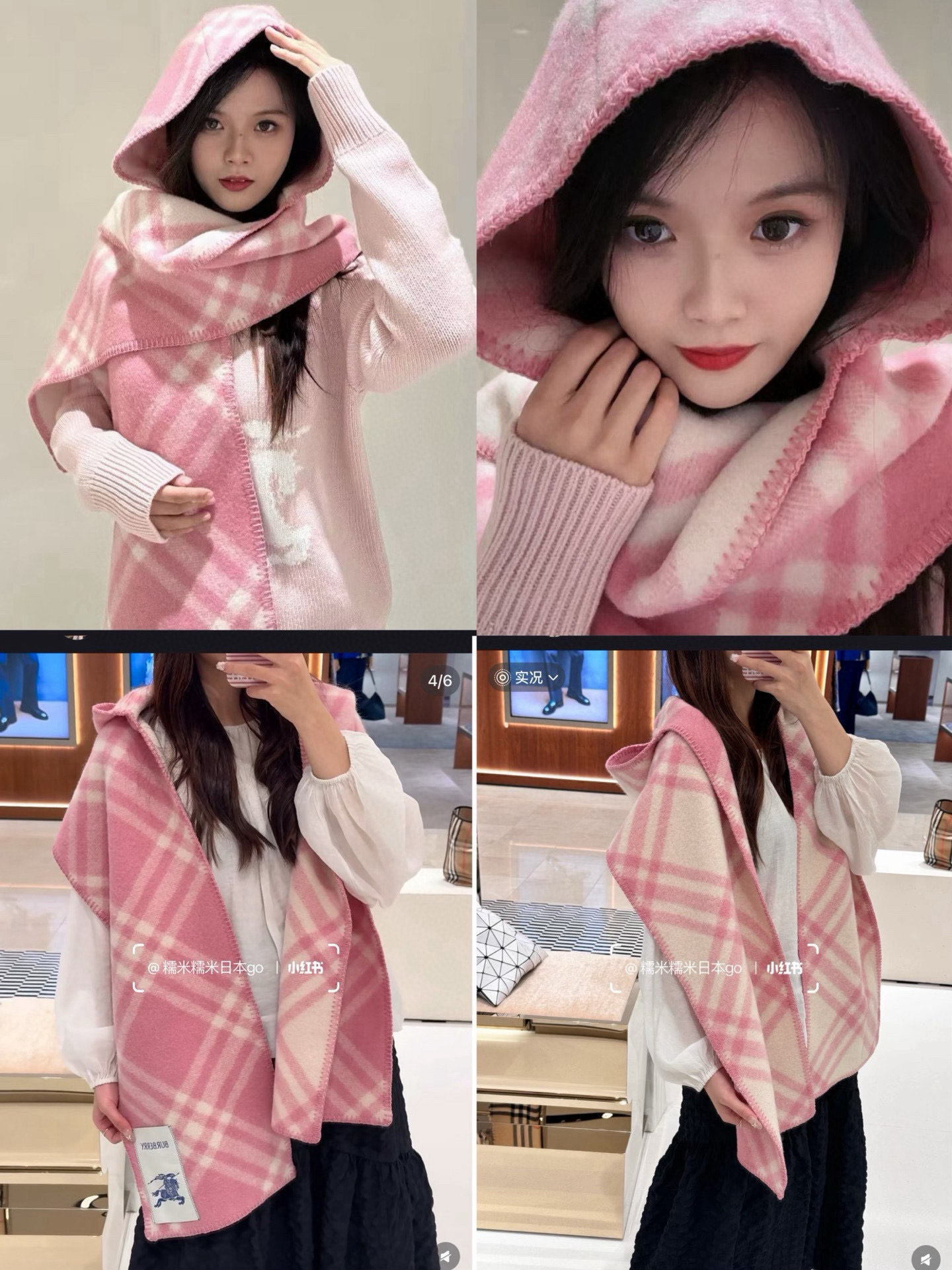 🆕Burberry家最新款专属标识连帽小披肩，围巾披肩两用，绝对市面最牛的货，真材实料的东西，这款既可以