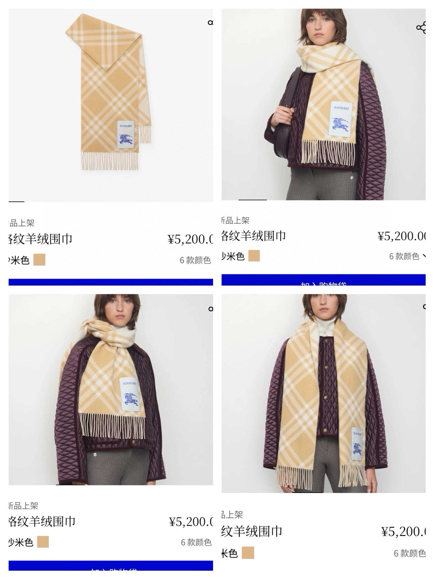 🆕Burberry新款苏格兰格纹羊绒围巾，继全智贤带火的格纹款围巾之后，Bur又一款力作上市，Burbe