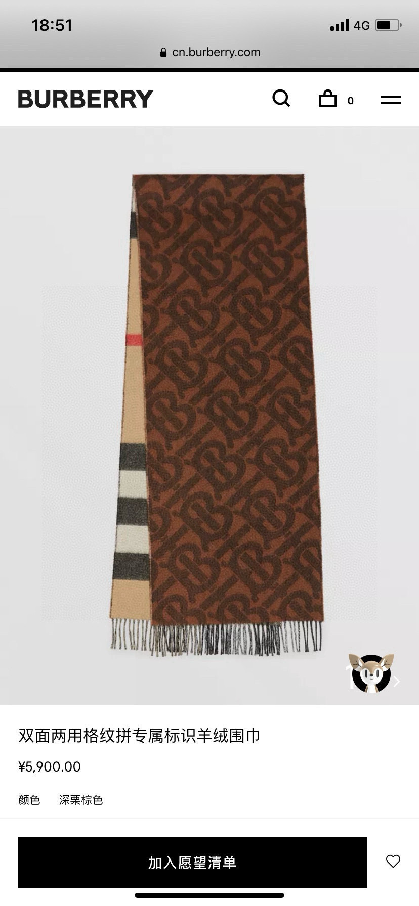 🆕❗️高版合股纱 · 法国的外贸订单 ❗️Bur经典款TB典藏款系列❗️提花精纺羊绒围巾，产自苏格兰工坊