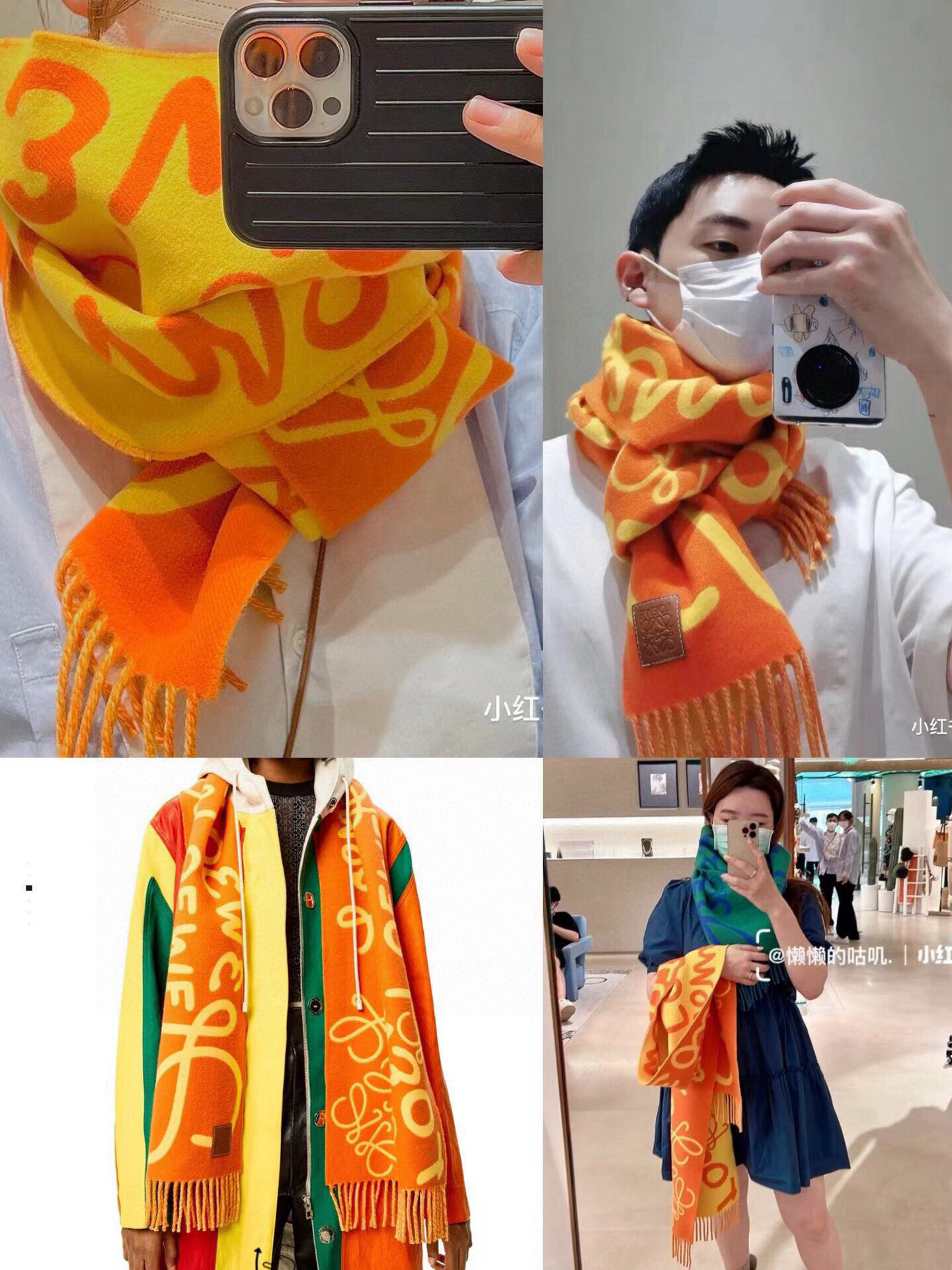 🆕Loewe · 罗意威涂鸦款双面围巾，男女同款。loewe超美新款围巾！超级推荐入手！超难买哦！原单品