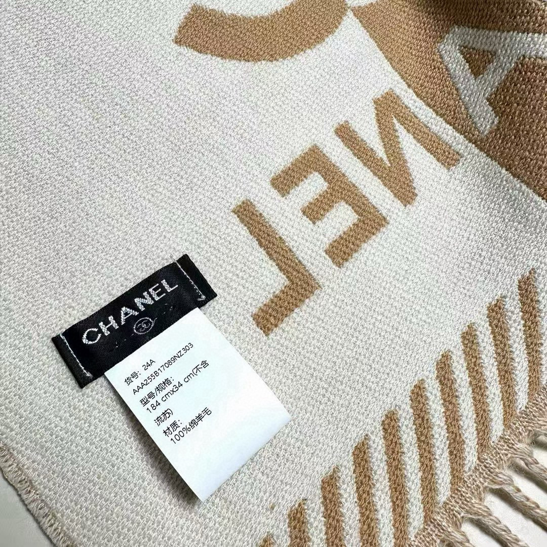 🆕高版Chanel · 香奶奶24年新款，拼色设计，经典的Logo提花展现，上身才会知道它的美，大牌范十