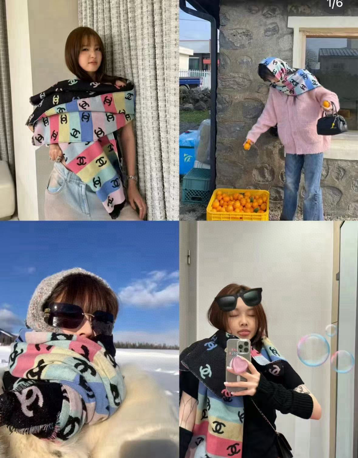 🆕市面最正的货，火爆了全网的彩虹香奶奶，Chanel24C香奈儿彩虹围巾，芭比的配色，上身非常好看，香奈