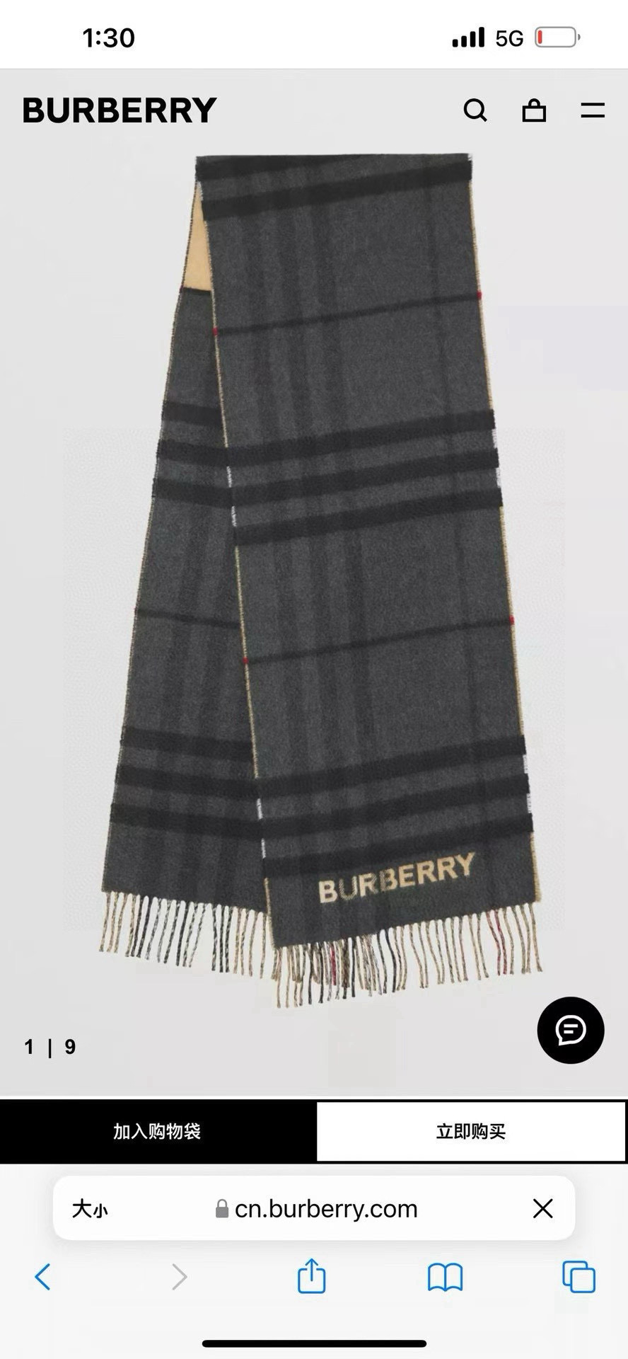 🆕𝐁𝐔𝐑𝐁𝐄𝐑𝐑𝐘对比感格纹想要温暖冬季的必备百搭单品，今年冬天保证 出镜率No. 1⃣️B家羊绒拼色围