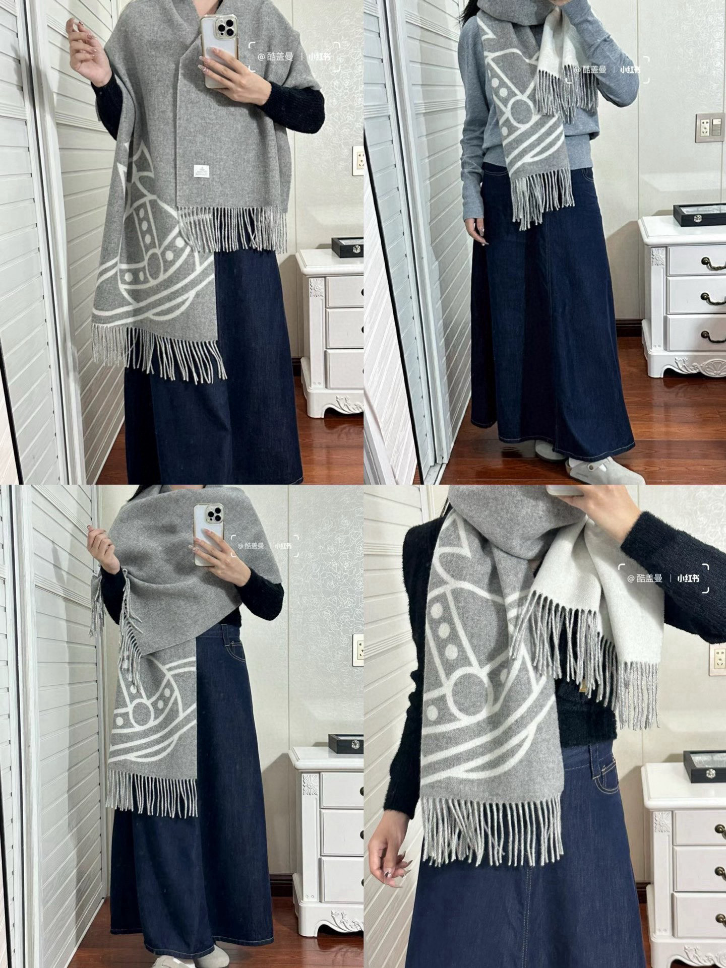 🆕高版高织高密22支精纺纱线· 英国朋克教母 · 西太后Vivienne Westwood”最爱的土星❗