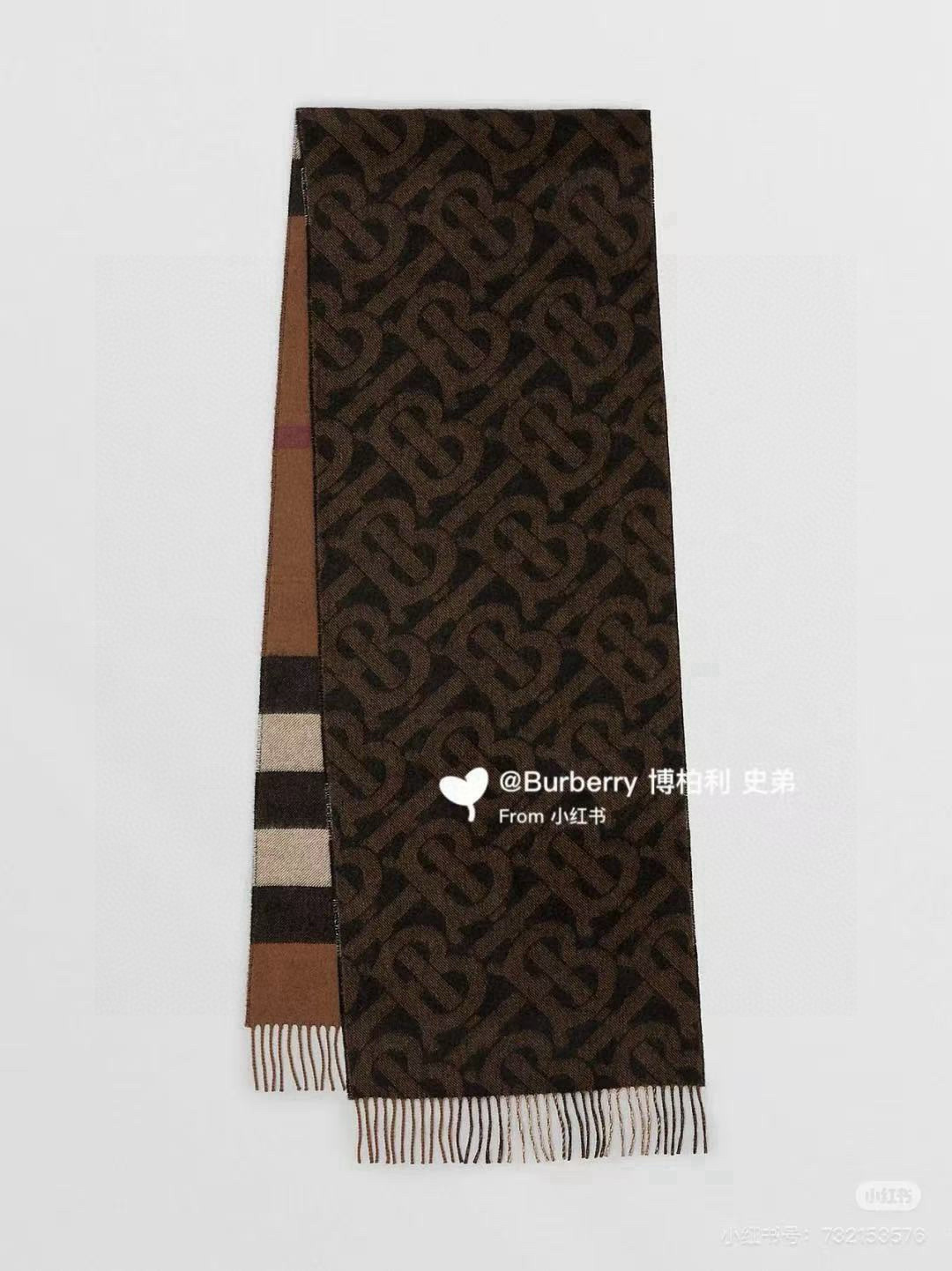 🆕❗️高版合股纱 · 法国的外贸订单 ❗️Bur经典款TB典藏款系列❗️提花精纺羊绒围巾，产自苏格兰工坊