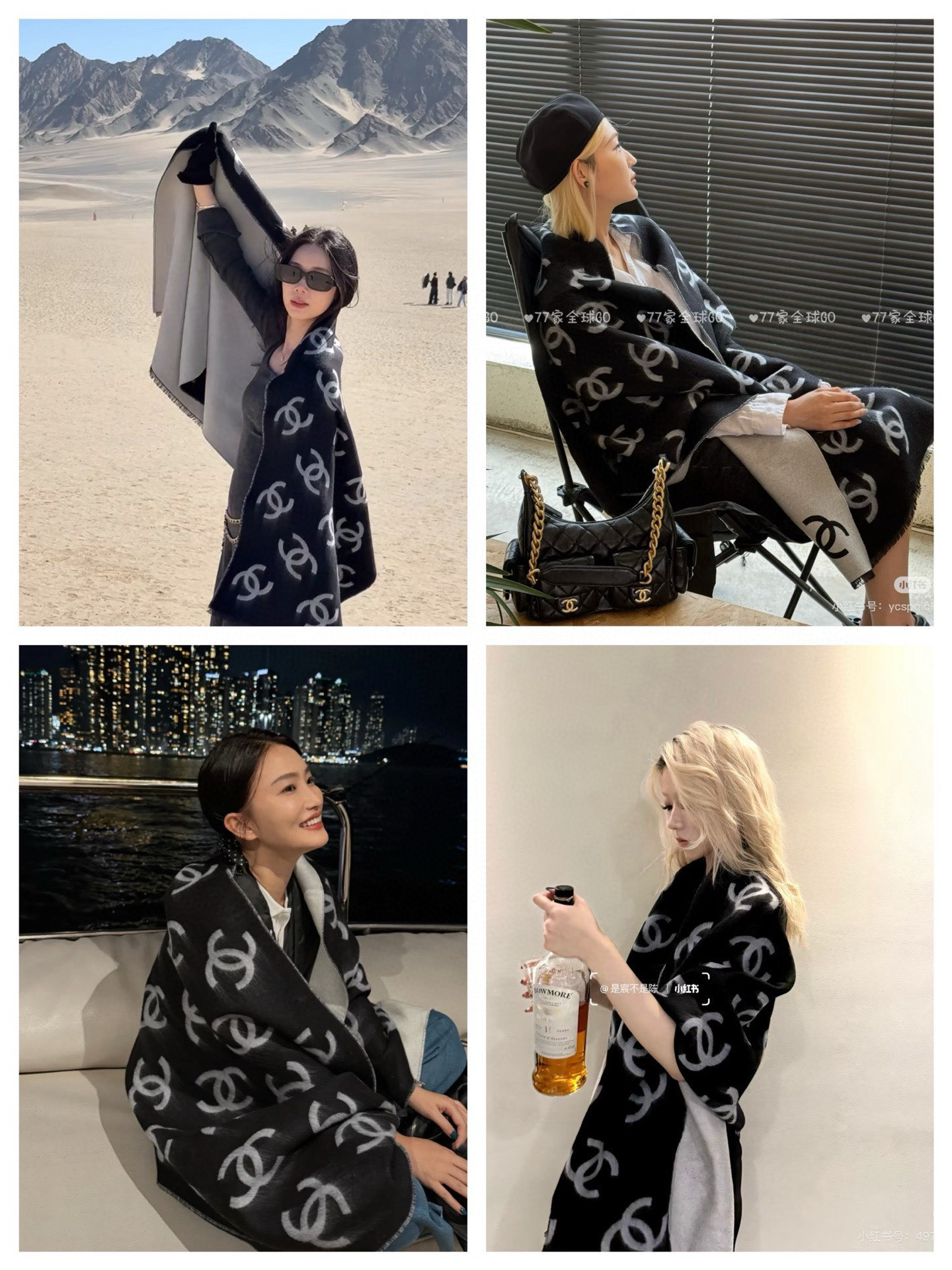 NO:587306,Chanel · Grandma 25B new double-sided cashmere scarf and shawl, double-sided design, one side is plain and the other side is jacquard-printed with the classic double C logo, the texture is great!  It's very textured, a big one, warm and practical, it comes directly from Europe, it's an authentic order... It comes with big products, no need to say too many misleading words, it is the best Chanel in the world, the cashmere is extremely soft, and you will only know its beauty when you wear it. It is full of style from big brands. You can't imitate it with F products... The way to appear is never wrong, even if it is the same for many years, TA's high-end and  Elegant, brought into full play by the designer, so beautiful that it is fascinating, timeless and fashionable at the elite level. It is very weighty and drapey. It is invincible and has a beautiful shape. It is really incomparable and comfortable to hold in the hand. The purchase price is more than 7,000. Cashmere supplied by customers. Specifications: 70*200cm high version scarf, high version scarf, chanel, shawls19860909Chanel · 香奶奶25B新款双面羊绒围巾披肩,双面设计,一面素色,一面提花满印经典双C logo,质感超棒！很有质感,大大的一张保暖又实用,直接出欧洲的,正儿八经的正品订单…和大货一起出来,不用多流弊的文字,它是全世界最好的Chanel,羊绒柔软至极,上身才会知道它的美,大牌范十足.F货根本仿不来哦…永远不出错的出场方式,既使再过多少年都是如此,TA的高级与优雅,被设计师发挥到淋漓尽致,美得令人心醉神往,永不过时极品精英高手级别的时髦感披肩,非常有份量和垂感,无敌无敌好造型美的不要不要的,握在手里真的无敌舒适,代购价七千多,客供羊绒,规格,70*200cm高版本围巾,高版本围巾,chanel,shawls,scarf