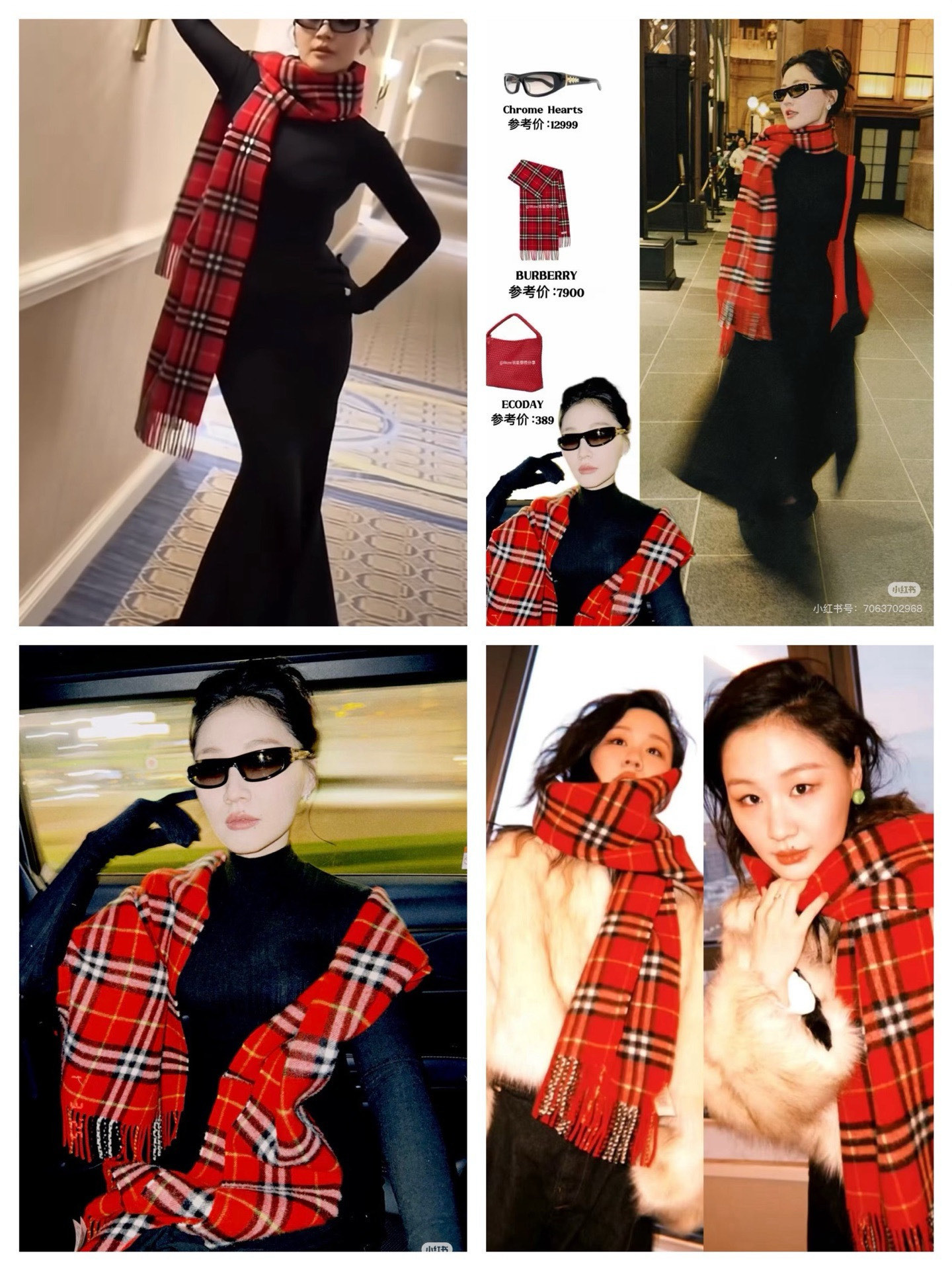 🆕【Burberry圣诞款羊绒带芯片版本】金婧张婧仪周洁琼同款围巾新年福利苏格兰大红格围巾，走英国的单，