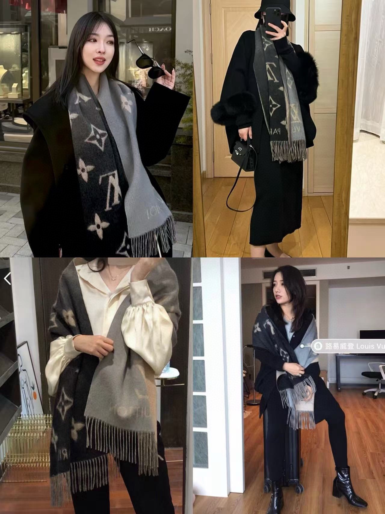 Louis Vuitton 无心炒作 但是这个款姐一定要擦亮眼睛 认准我们品质 随便跟 对比细节 无论是渐变颜色的过渡还是围巾的边角线