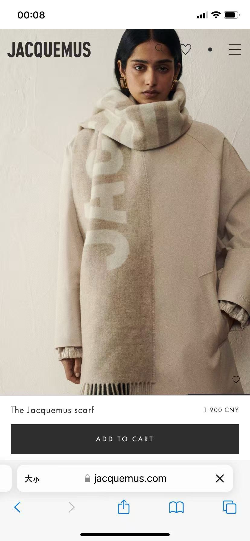 🆕JACQUEMUS双面围巾❗今年真的被疯狂种草 今年冬天就非宠这条 好看的要疯掉了，太有型太有魅力了❗