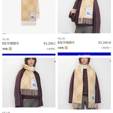 🆕Burberry新款苏格兰格纹羊绒围巾,继全智贤带火的格纹款围巾之后,Bur又一款力作上市,Burberry新款流苏格 🆕Burberry新款苏格兰格纹羊绒围巾,继全智贤带火的格纹款围巾之后,Bur又一款力作上市,Burberry新款流苏格