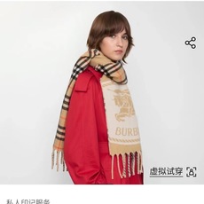🆕𝐁𝐔𝐑𝐁𝐄𝐑𝐑𝐘 • 𝟐𝟔ꫛꫀꪝ【骑士印章双面围巾】一巾两戴,双面精彩:一面为品牌标志性经典格纹,演绎永恒英伦风;另一 🆕𝐁𝐔𝐑𝐁𝐄𝐑𝐑𝐘 • 𝟐𝟔ꫛꫀꪝ【骑士印章双面围巾】一巾两戴,双面精彩:一面为品牌标志性经典格纹,演绎永恒英伦风;另一