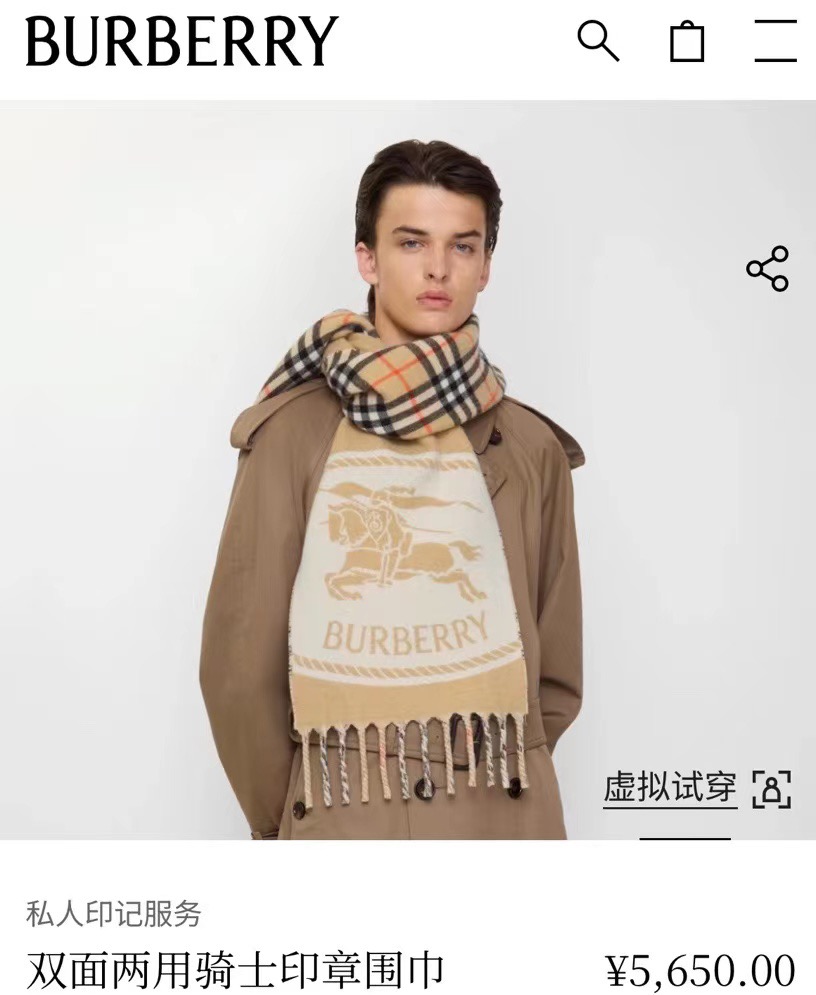 🆕𝐁𝐔𝐑𝐁𝐄𝐑𝐑𝐘 • 𝟐𝟔ꫛꫀꪝ【骑士印章双面围巾】一巾两戴,双面精彩:一面为品牌标志性经典格纹,演绎永恒英伦风;另一 🆕𝐁𝐔𝐑𝐁𝐄𝐑𝐑𝐘 • 𝟐𝟔ꫛꫀꪝ【骑士印章双面围巾】一巾两戴,双面精彩:一面为品牌标志性经典格纹,演绎永恒英伦风;另一