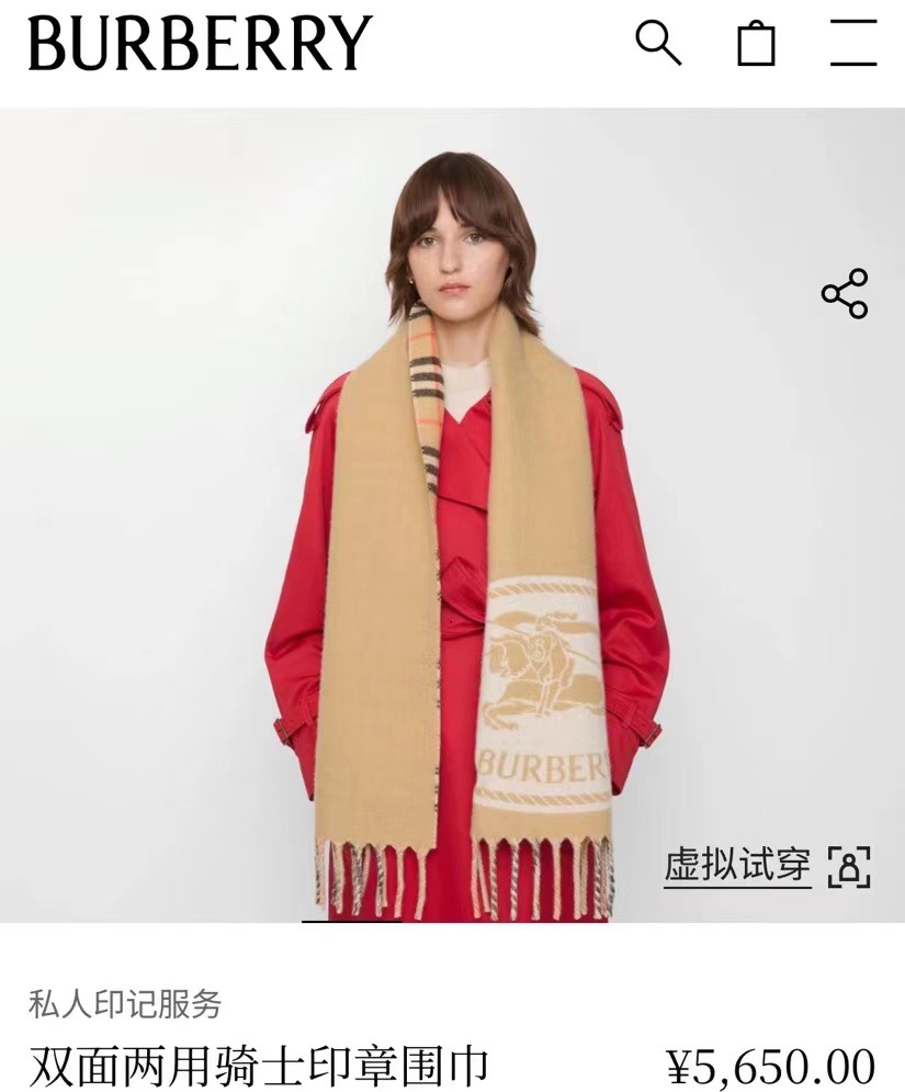 🆕𝐁𝐔𝐑𝐁𝐄𝐑𝐑𝐘 • 𝟐𝟔ꫛꫀꪝ【骑士印章双面围巾】一巾两戴,双面精彩:一面为品牌标志性经典格纹,演绎永恒英伦风;另一 🆕𝐁𝐔𝐑𝐁𝐄𝐑𝐑𝐘 • 𝟐𝟔ꫛꫀꪝ【骑士印章双面围巾】一巾两戴,双面精彩:一面为品牌标志性经典格纹,演绎永恒英伦风;另一