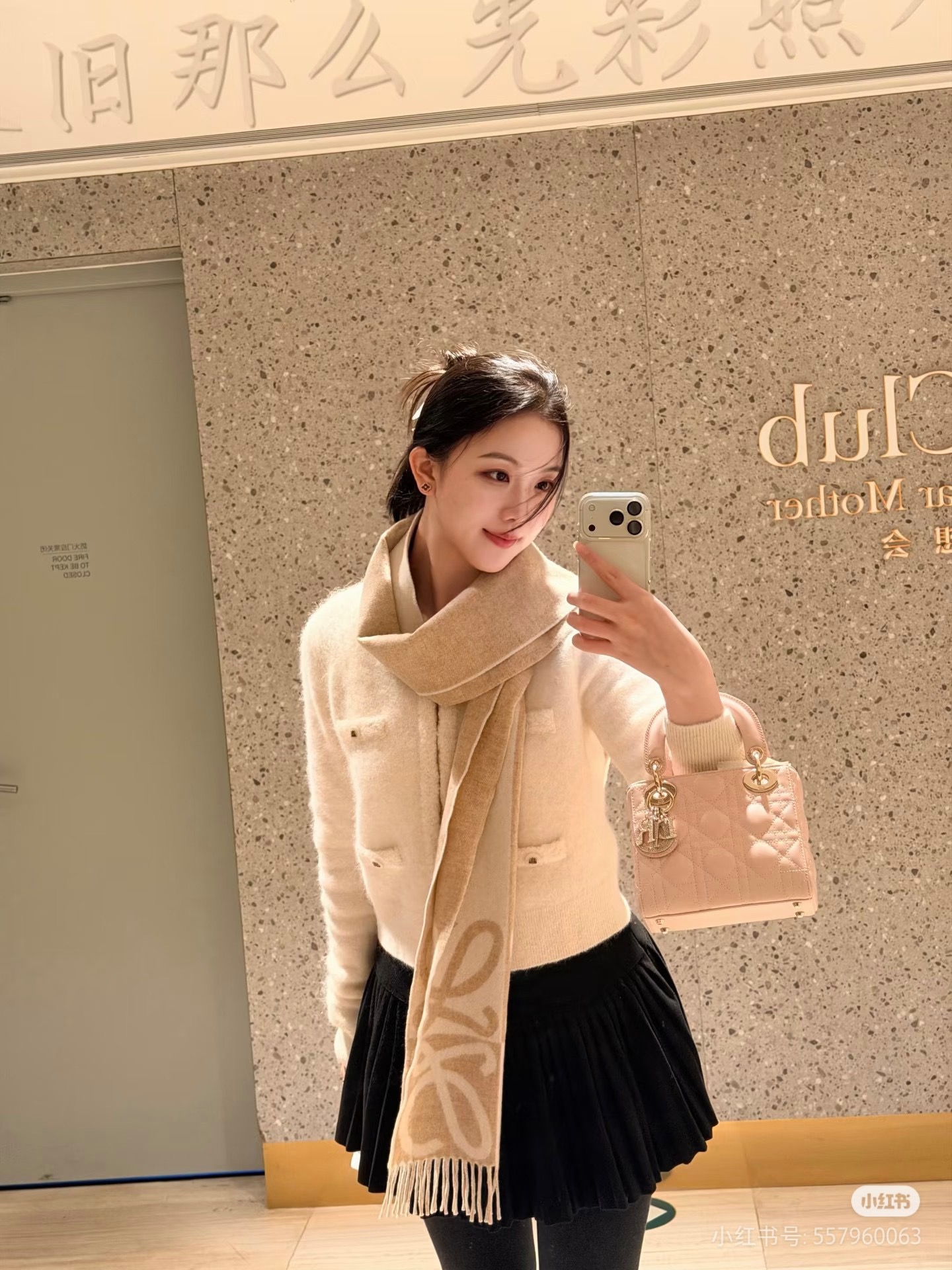 🆕 LOEWE罗意威·双面拼色羊绒羊毛围巾❗️这个配色真的温柔到骨子里，经典Anagram回纹大logo，辨识度恰到好处