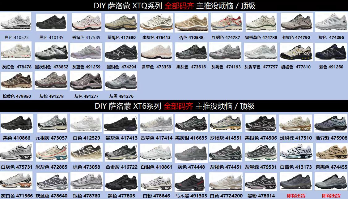 _deJ9smBg4eCboeokC2c6dTpVyPS14wYFw_UHGkg