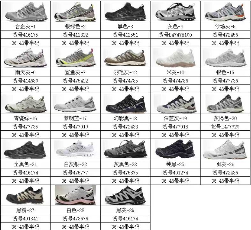 _d_T9sEQx0GjjekwS6SkwJNtkKifZw2yV1TKauQg