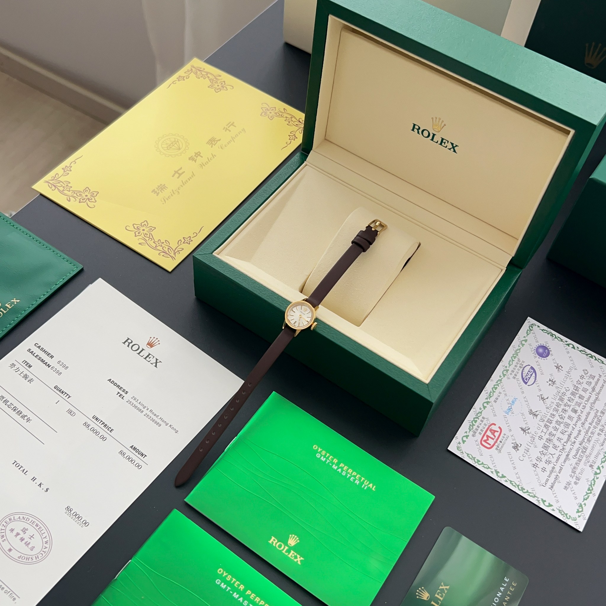 Rolex Precision Montre Mini Or Blanc 1950, Cadran 18.5mm, Précision et Élégance